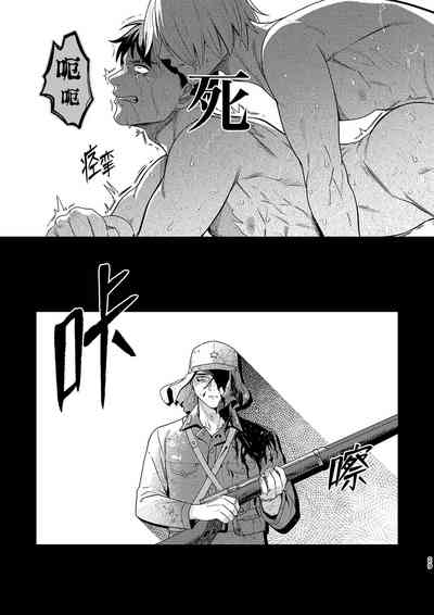 第28頁圖