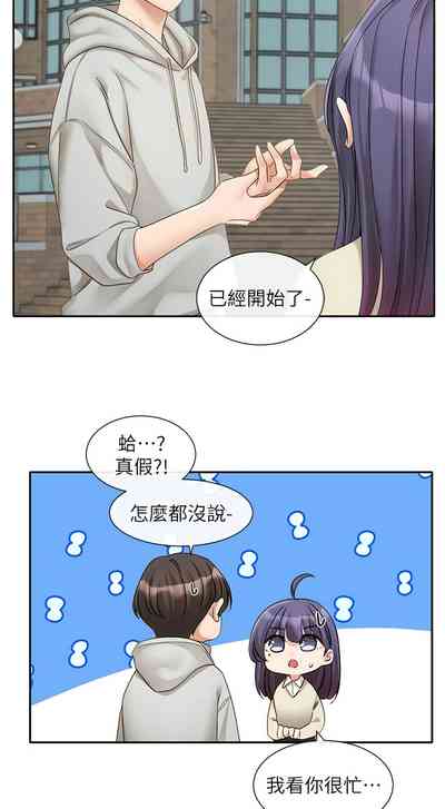 第132頁圖