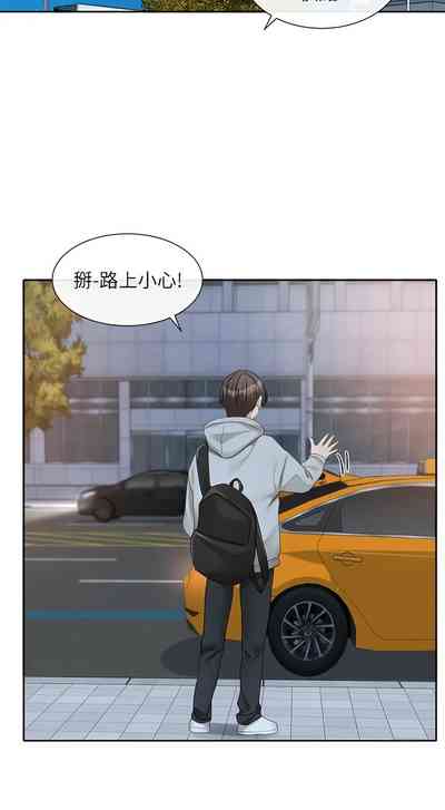 第204頁圖