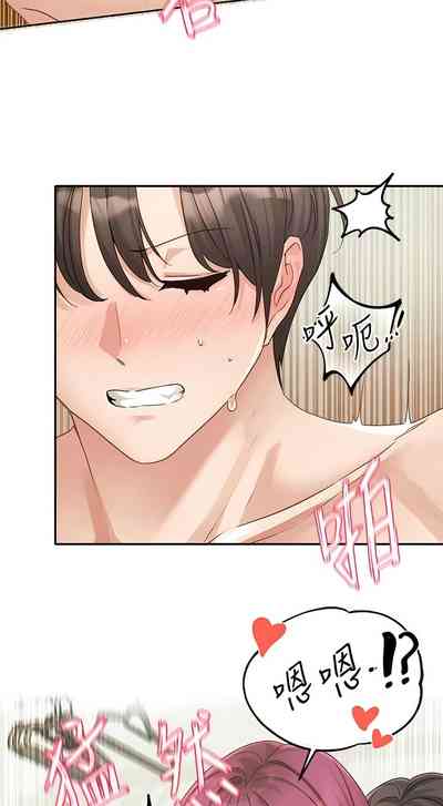 第296頁圖