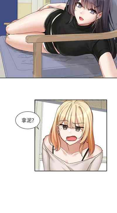 第340頁圖