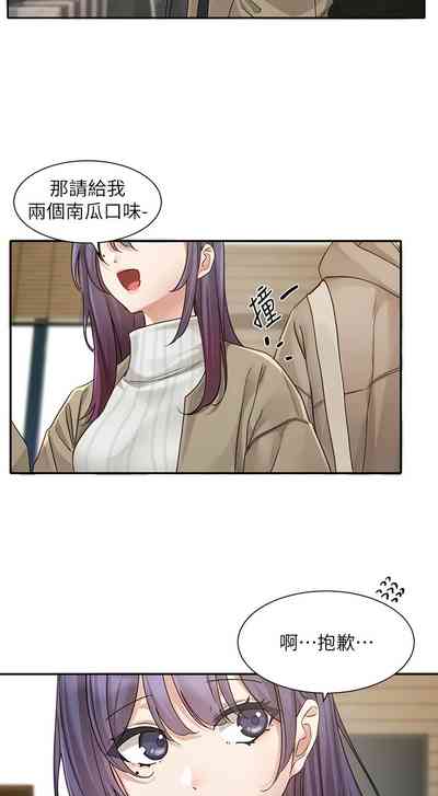 第344頁圖