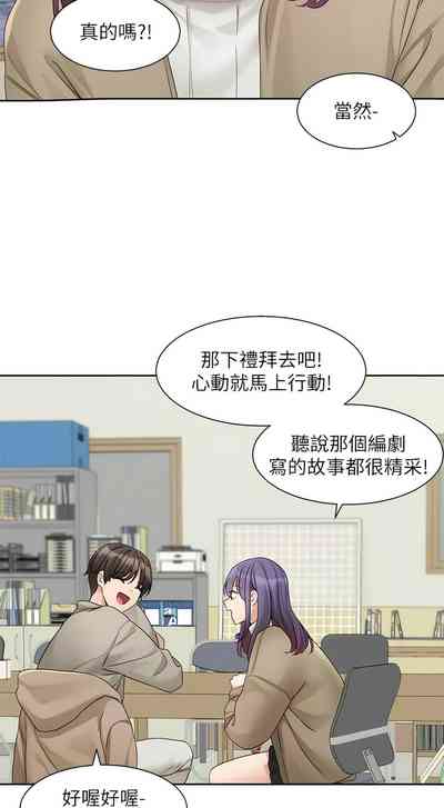 第384頁圖