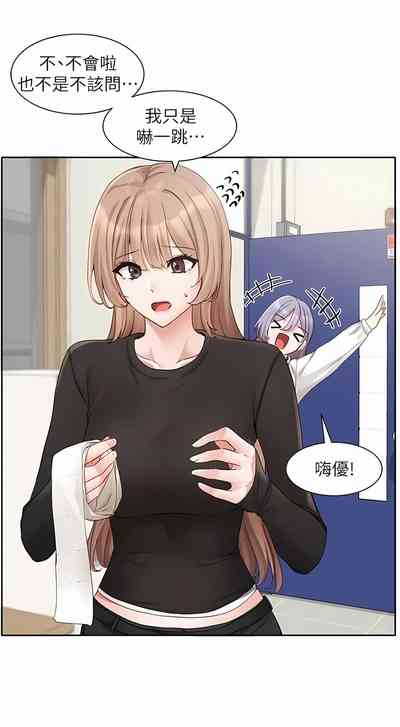 第404頁圖