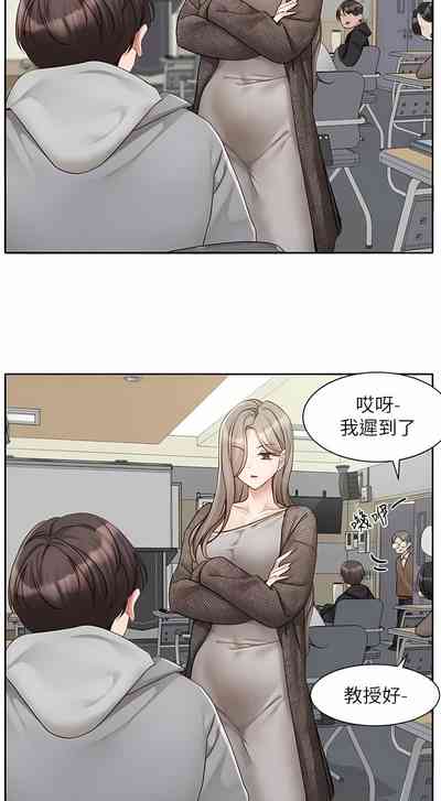 第408頁圖