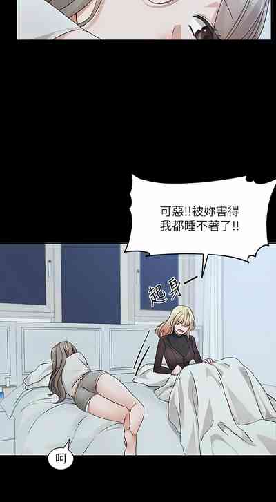 第448頁圖
