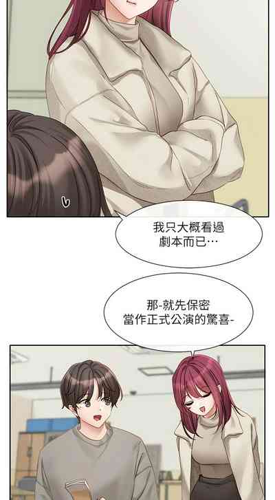 第52頁圖