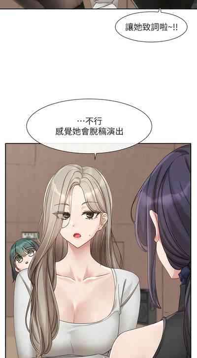 第64頁圖