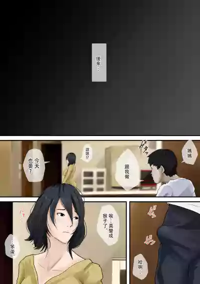 第48页图