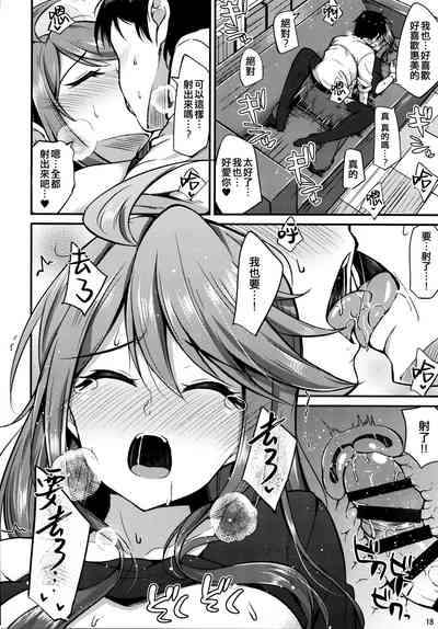 第20頁圖
