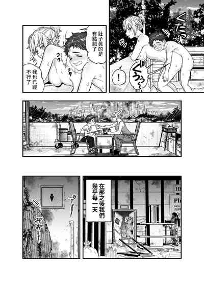 第24頁圖