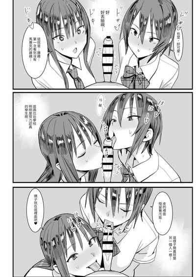 第20頁圖