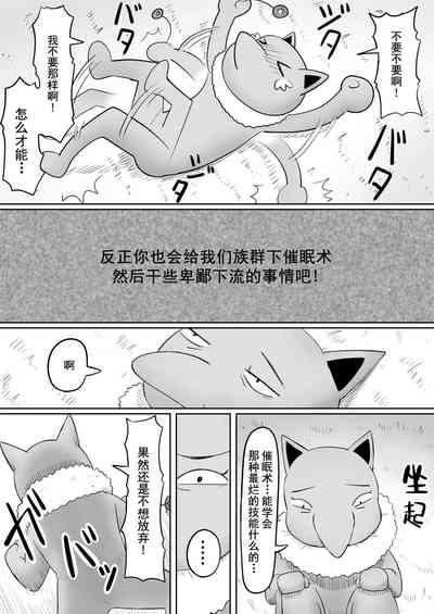 第12页图