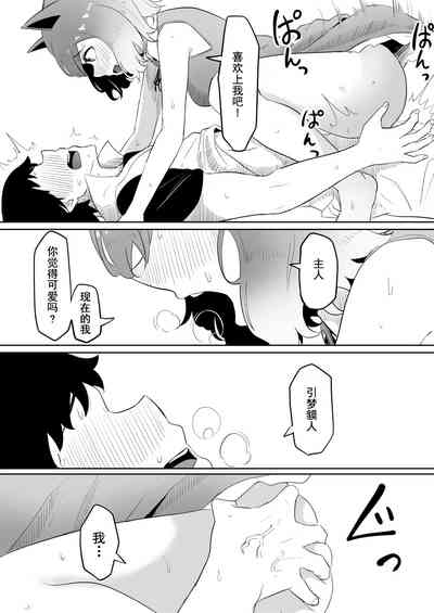 第24页图