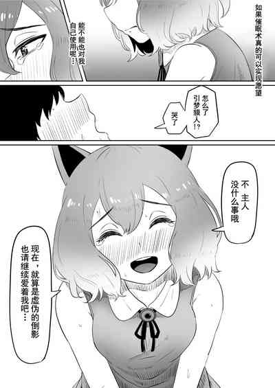 第28页图