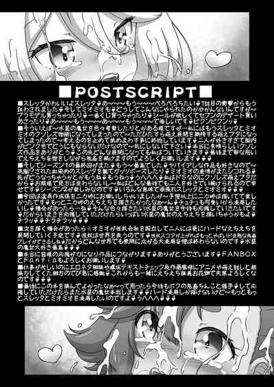 第32页图