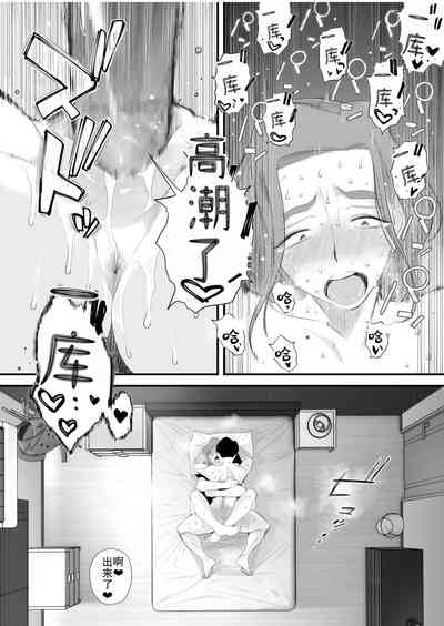 第24頁圖