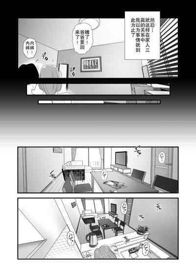 第28頁圖