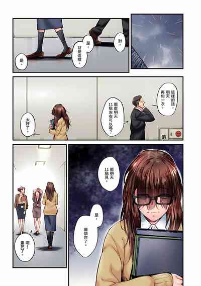 第604頁 封面 - HaSM.cc