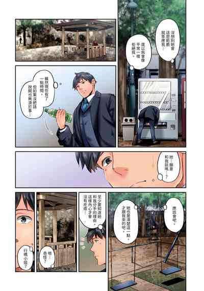 第648頁 封面 - HaSM.cc
