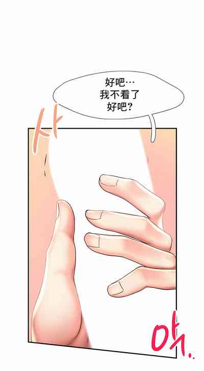 第104页图