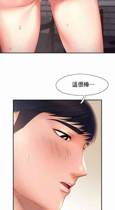 第112页图