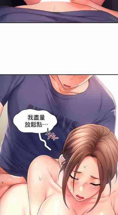 第116页图
