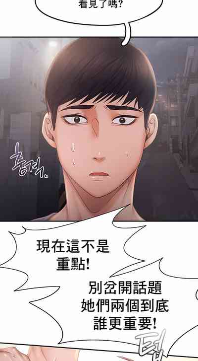 第128页图