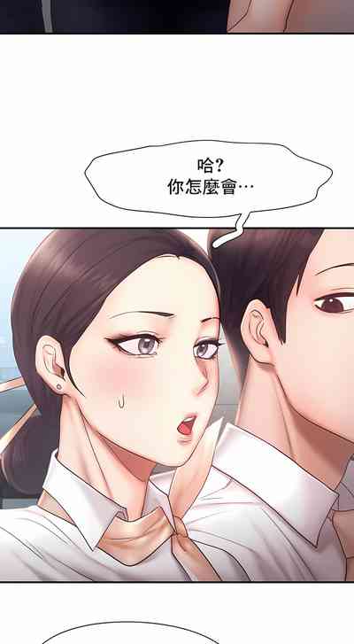 第132页图