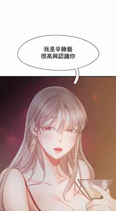 第144页图