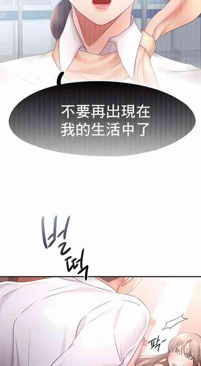 第148页图