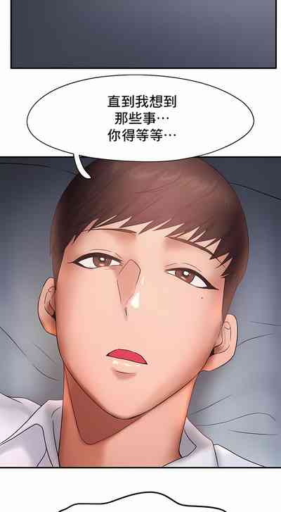 第152页图