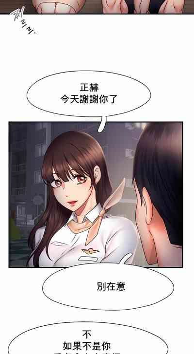 第168页图