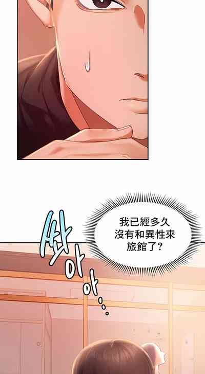 第16页图