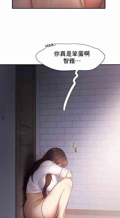 第172页图