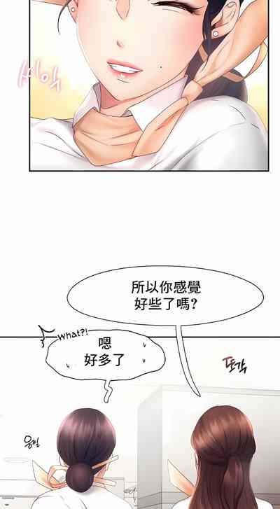 第176页图