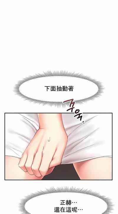 第180页图