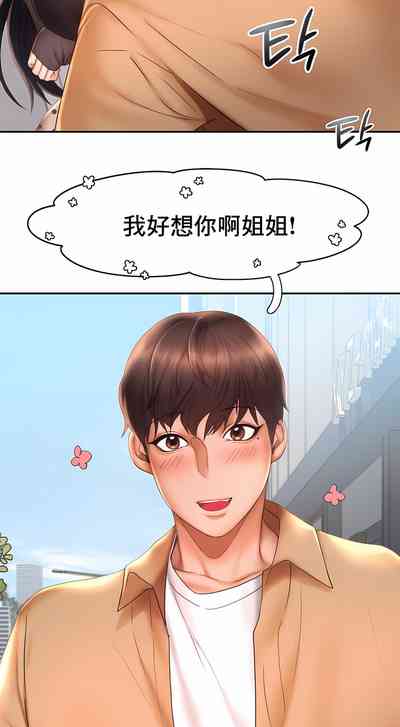 第200页图
