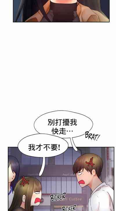 第212页图