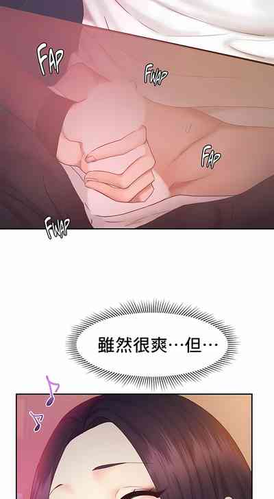 第220页图