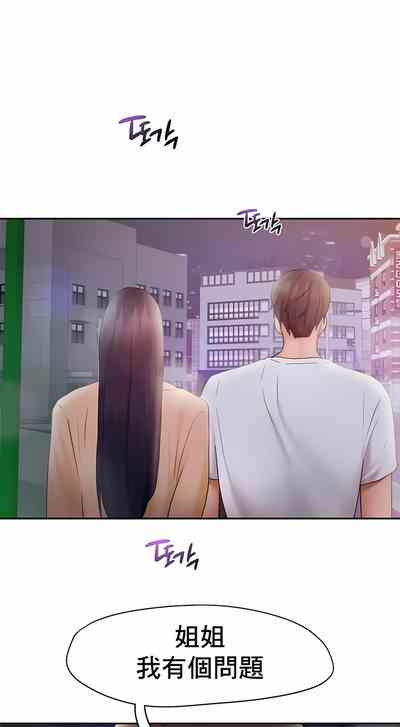 第224页图