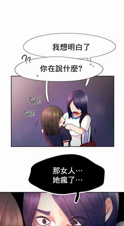 第244页图