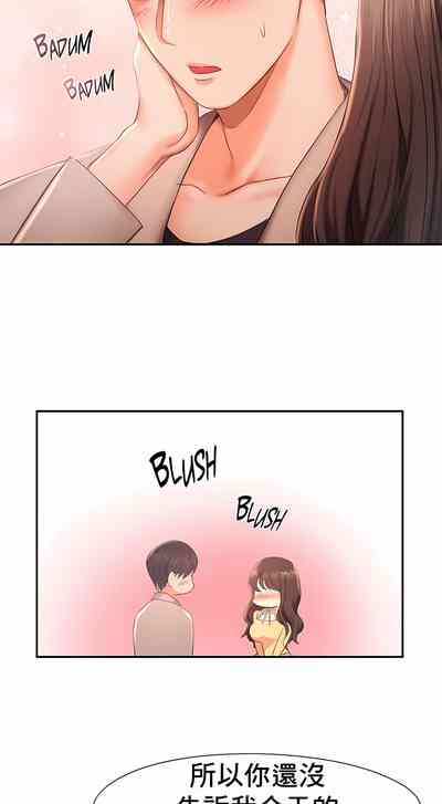 第248页图