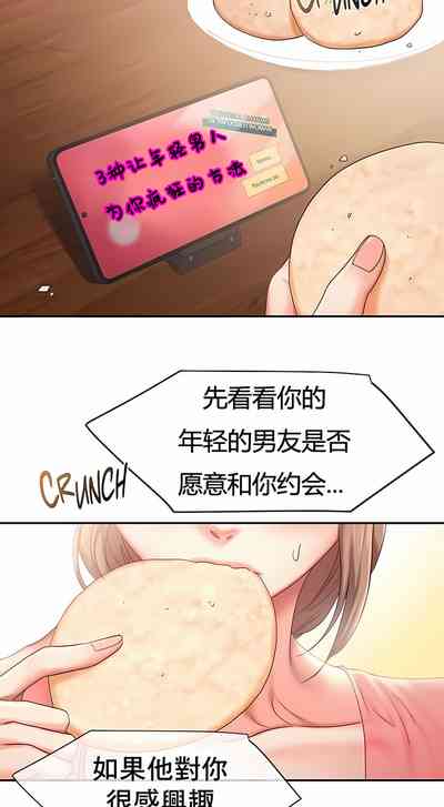 第272页图