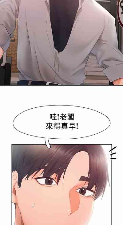第276页图