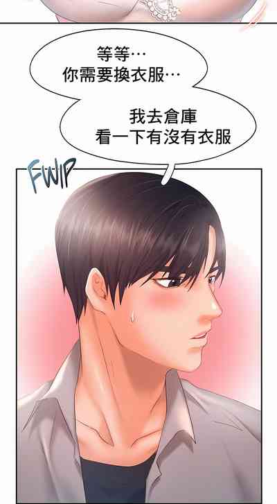 第280页图