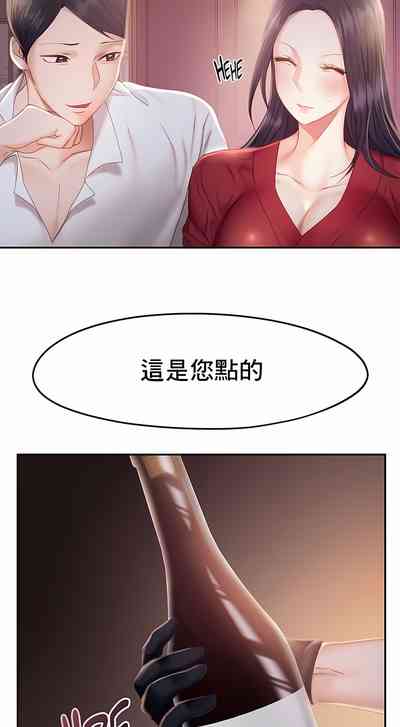 第300页图