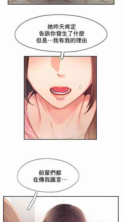 第324页图