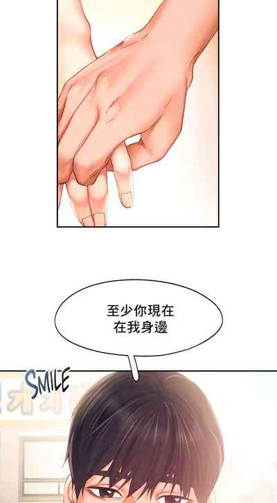 第328页图