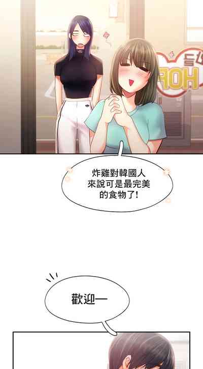 第336页图